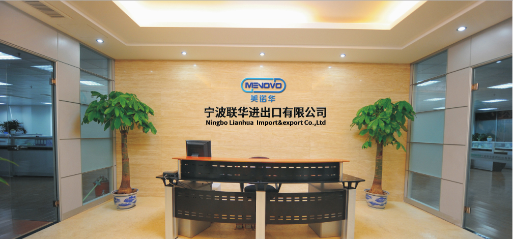香港六和资料图库